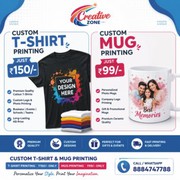 T Shirt Printing Rs. 50/- | Business Printing Solutions 645